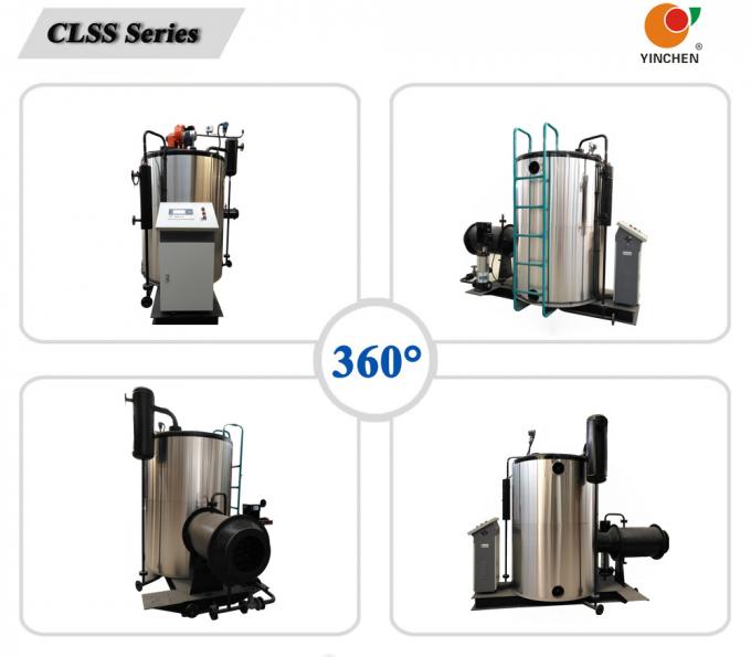 500kg 1 Ton Small Portable Vertical Tube Boiler Dry Cleaning Machine Use