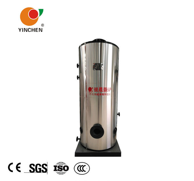 Yinchen LSS 0.5 Ton 1 Ton 2 Ton 4 Ton Oil and Gas Fuel Vertical Industrial Steam Boiler