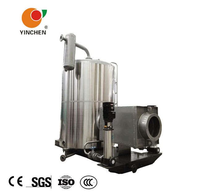 Factory Direct Sales 500Kg/Hr Verticle Steam Boiler For Industrial Application