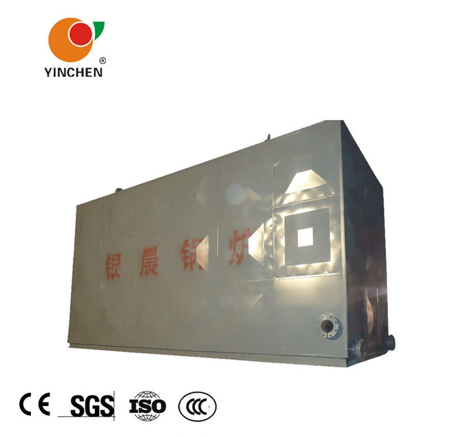 yinchen brand YLW/YHW series 1.25-3.5mw thermal power 1.0mpa 350C max working temperature coal fired thermal oil heater