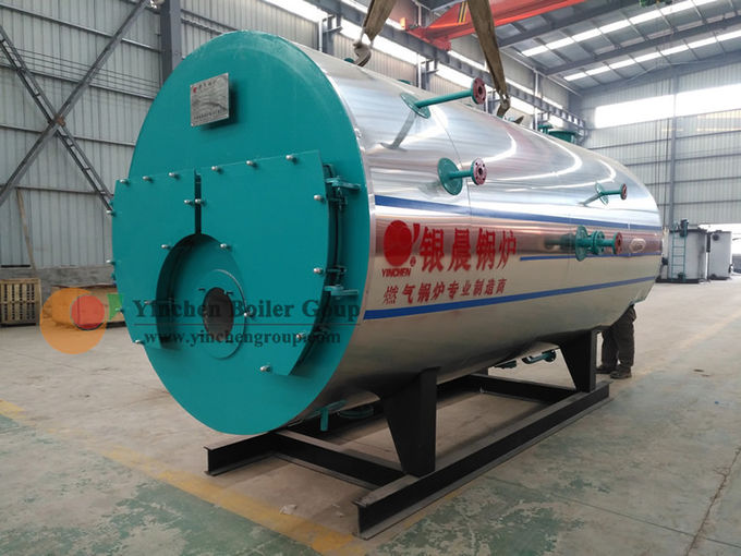 Yinchen brand 1.0-2.5 Mpa 94.5% thermal efficiency oil fired boiler efficiency