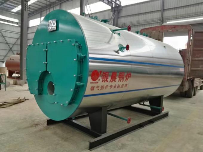 Yinchen Brand Boiler Manufacture Industrial Steam Boiler For Feed Mill