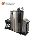 Yinchen Brand Tubular 2 Ton Oil Gas Vertical Steam Boiler For Hotel Laundry